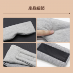 OneTwoFit ET053201 360°遮光冰絲眼罩